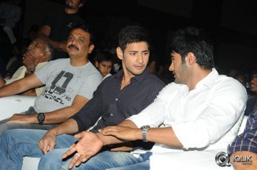 Aadu Magadura Bujji Movie Audio Launch